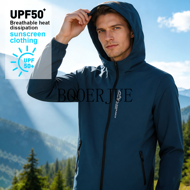 Running Gear Jacket - سترة رياضية خارجية للرجال مقاومة للماء