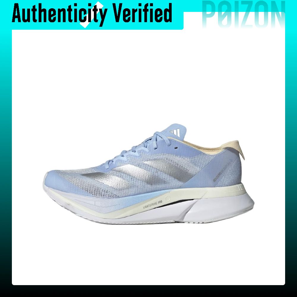 Adidas Shoes Adizero Boston 12 - أحذية الجري النسائية Adidas Adizero Boston