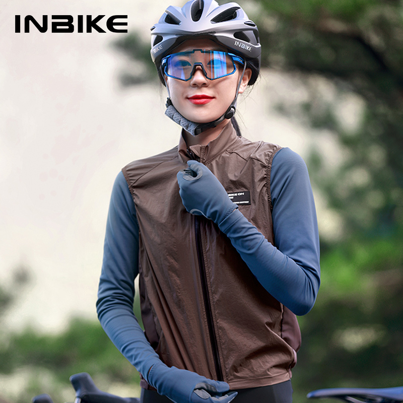 INBIKE-سترة عاكسة للدراجات للن - مراجعة Running Gear Jacket وسعره
