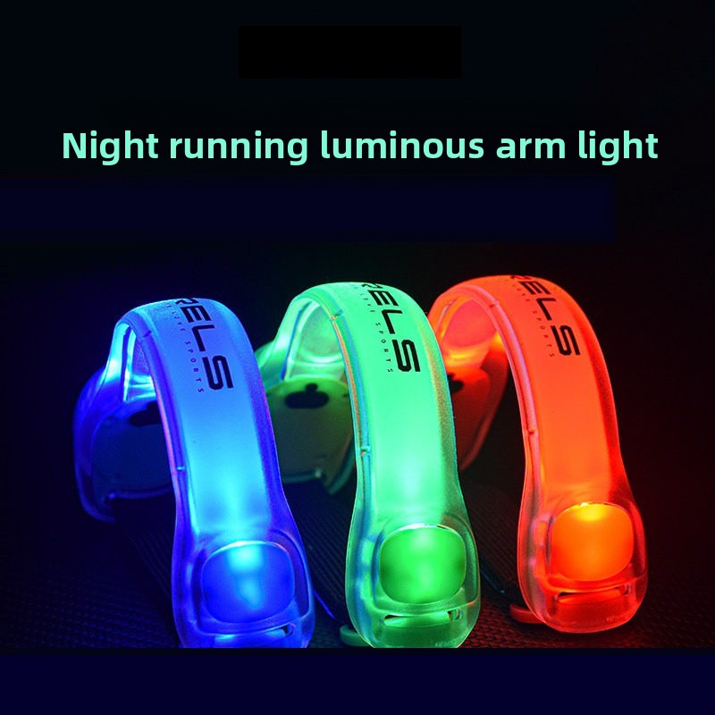 حزام مضيء LED قابل لإعادة الشح - مراجعة Running Gear Night وسعره