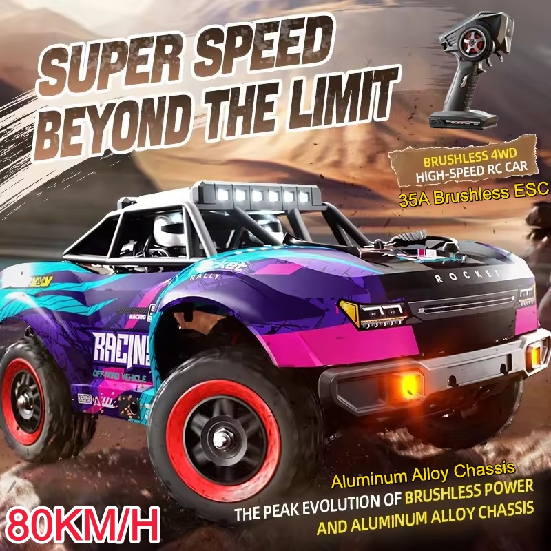 سيارة سباق RC بدون فرشاة بسرعة - مراجعة Running Gear Truck وسعره